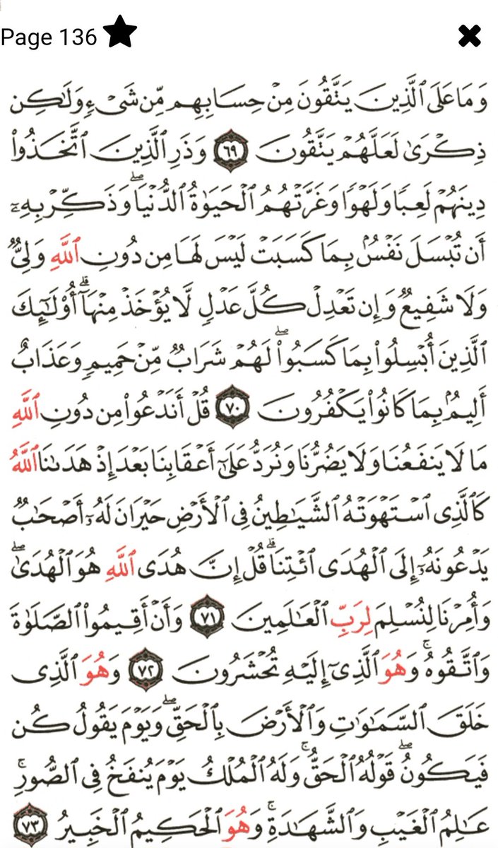 علي المحمد المحيميد tweet media