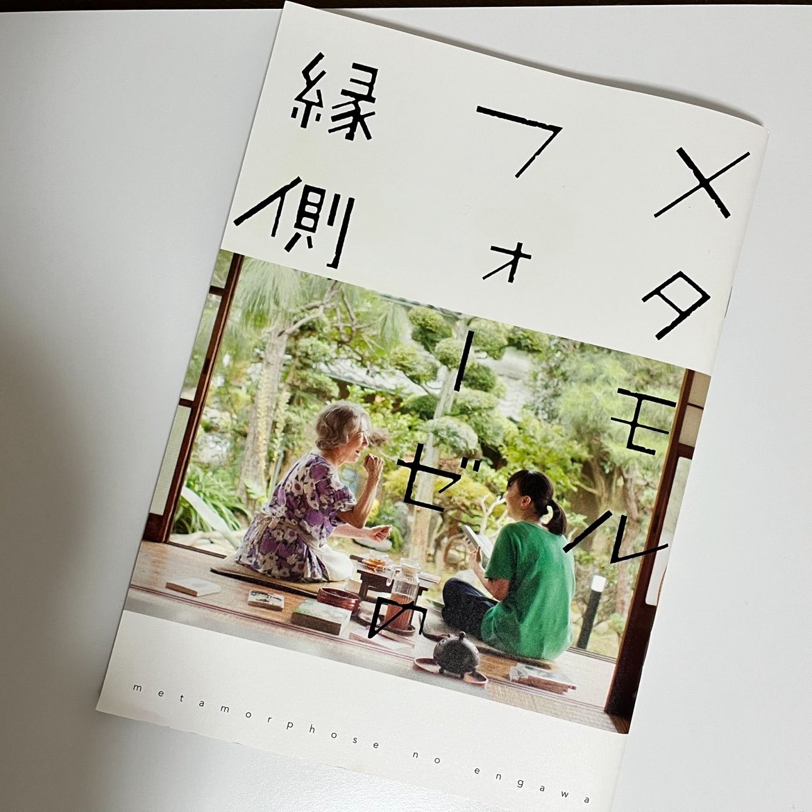 ⓨⓤⓚⓐ tweet media