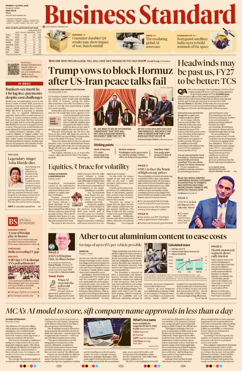 वर्मा వర్మ Varma tweet media