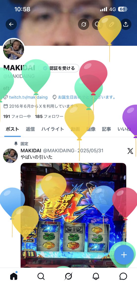 MAKIDAI (@MAKIDAING) / Posts / X