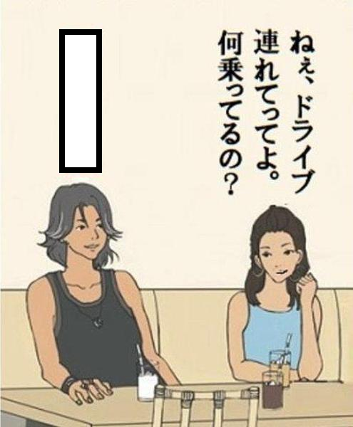 大喜利お題ロボ tweet media