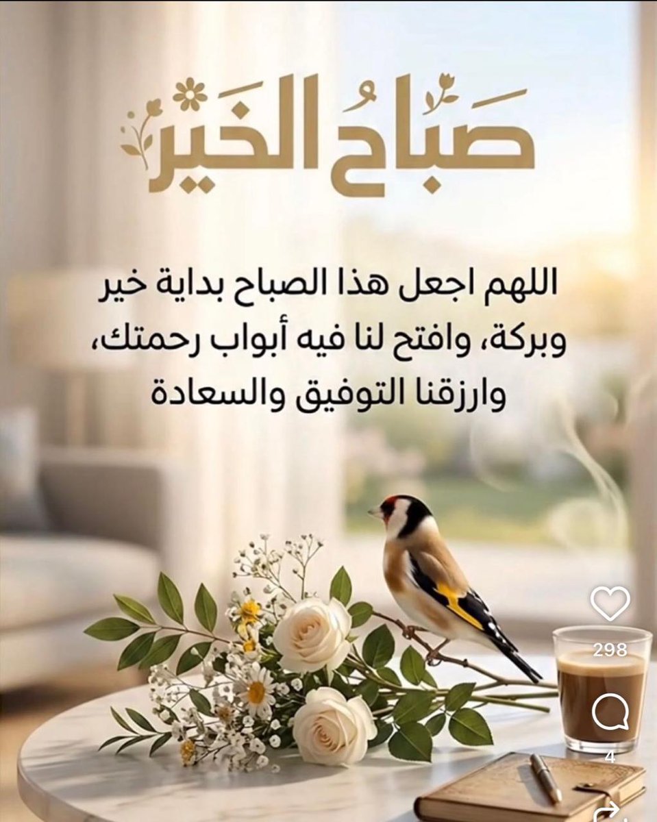 أحمدخليفه الجوف (@akj24442) on Twitter photo 