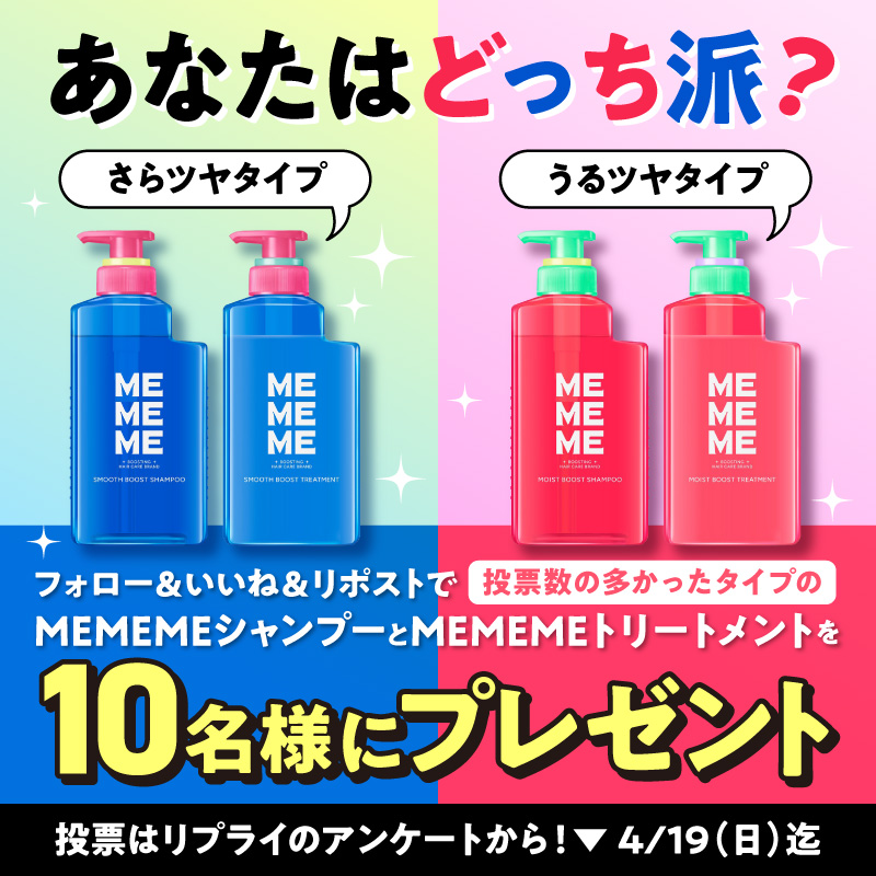 イトーヨーカドー tweet media