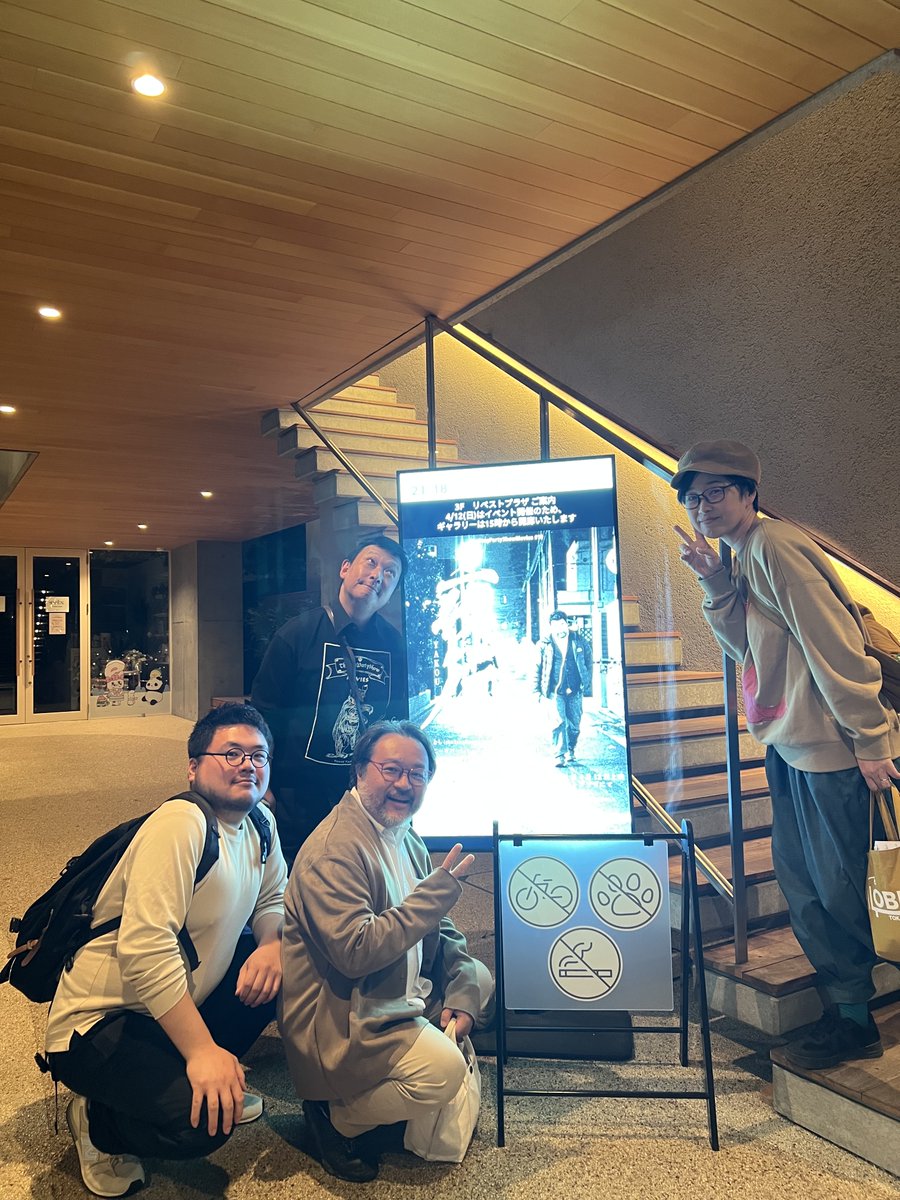 キタムラセキチ　言葉にできない想いはない tweet media