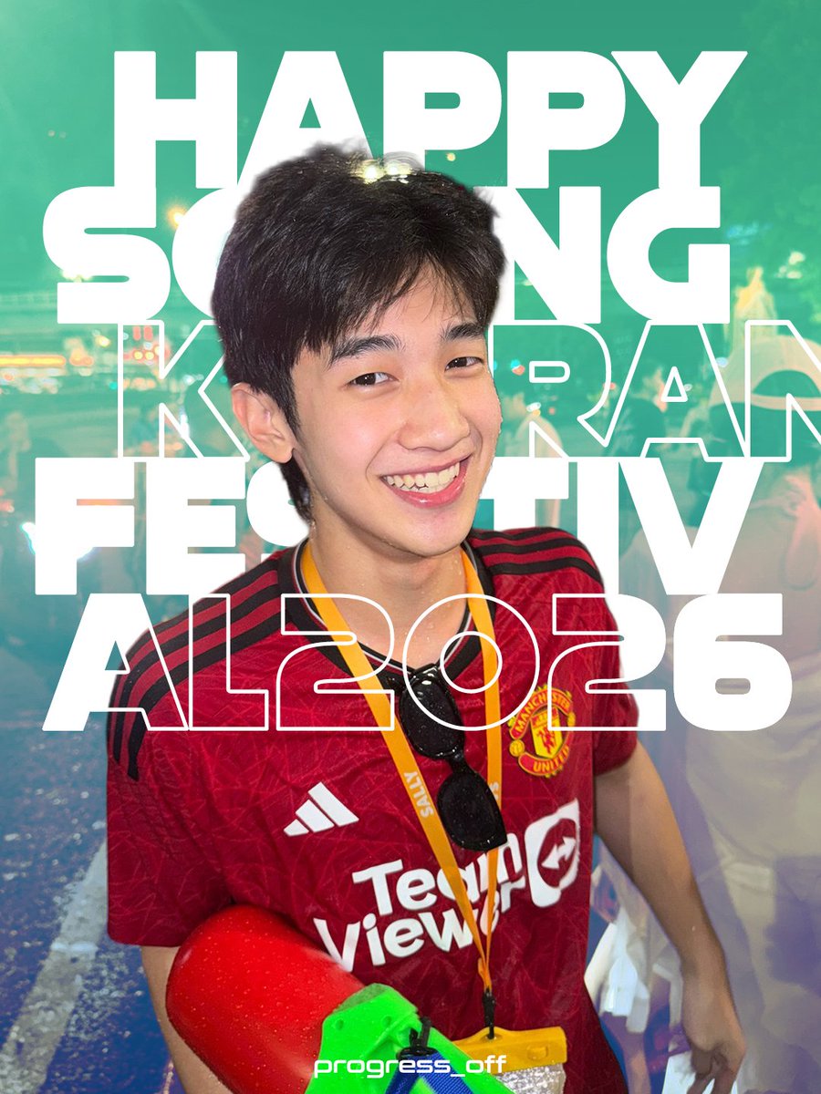 Progress Official tweet media