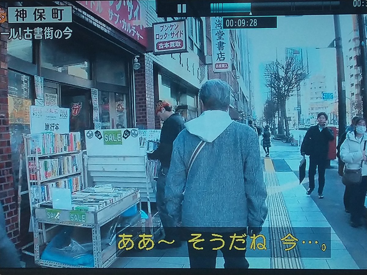 も　り　た　ん tweet media