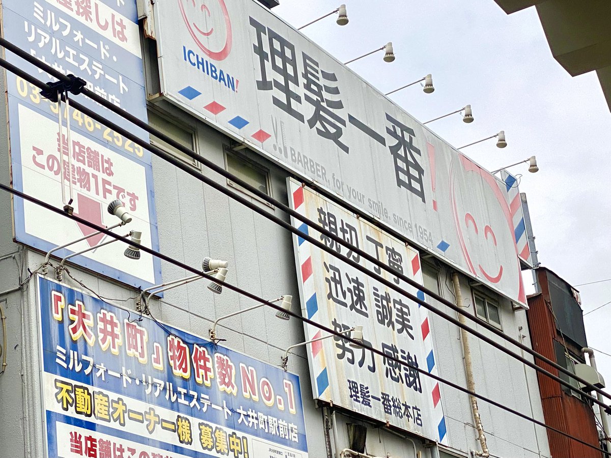 やっさん@🇵🇭フィリピン移住で居残り/家族は🇯🇵🥲 tweet media