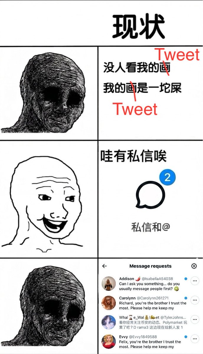 ゲンジ tweet media