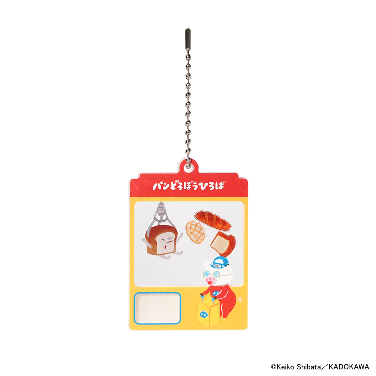 【公式】パンどろぼうひろば tweet media