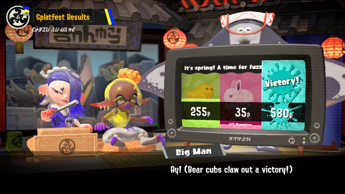 Just Astra tweet media