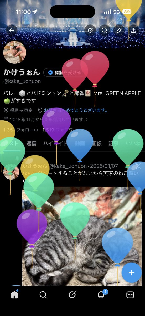 かけうぉん tweet media