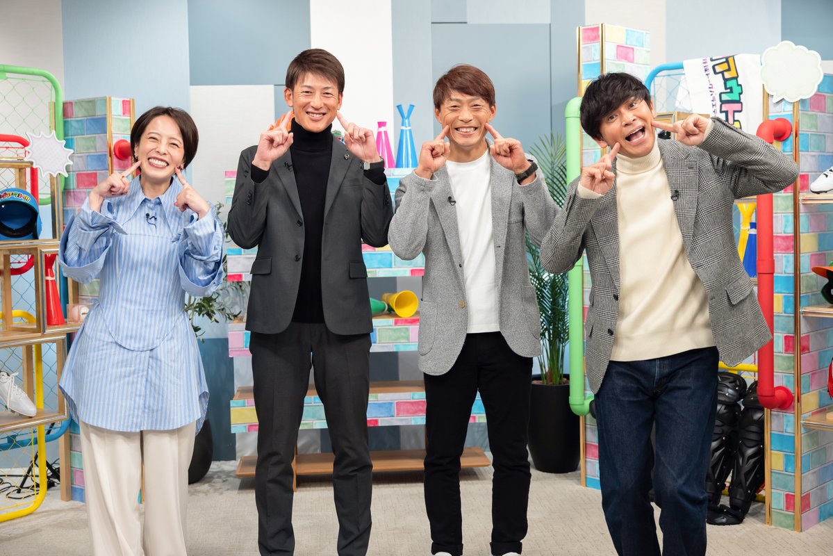 ダグアウト!!! tweet media