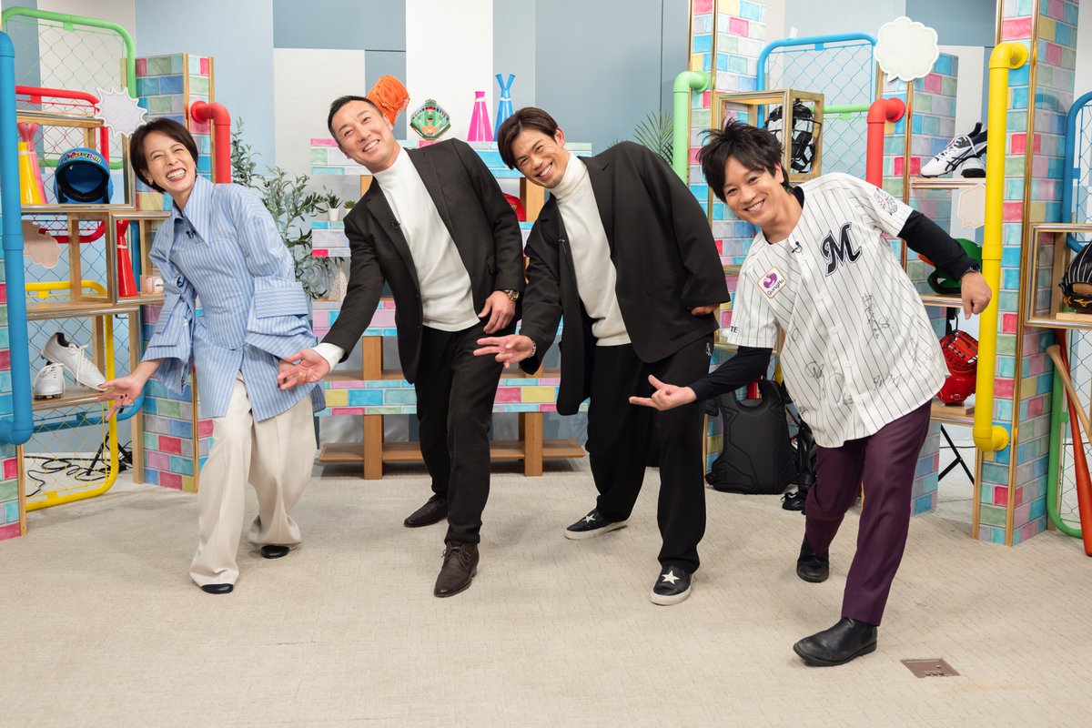 ダグアウト!!! tweet media