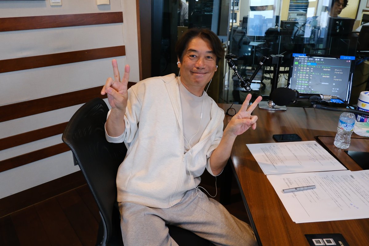 Blue Ocean tweet media