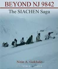 Nitin A. Gokhale tweet media