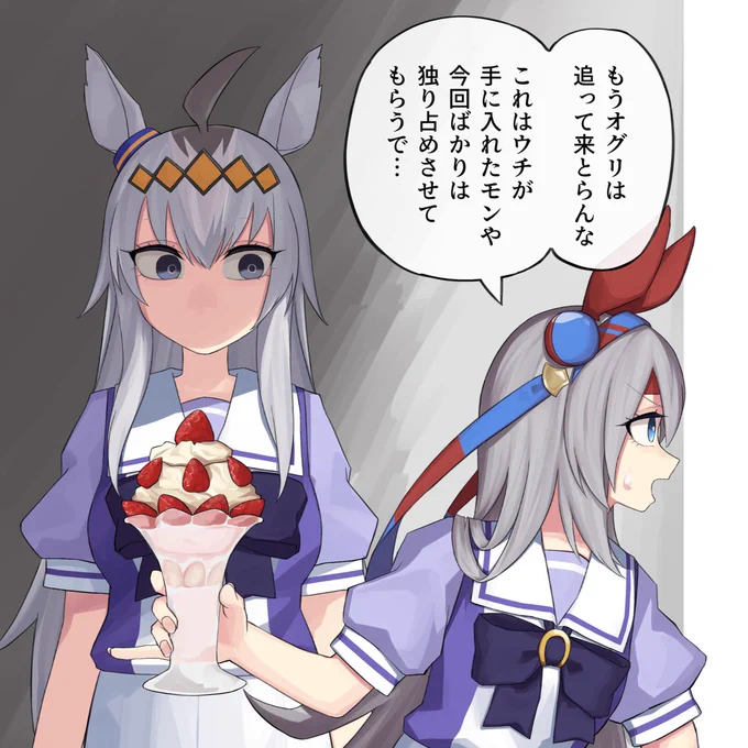 こんな絵を描いてます🙏🙏🙏
#凍結祭りでフォロワー減ったから自己紹介して逆に増やす 