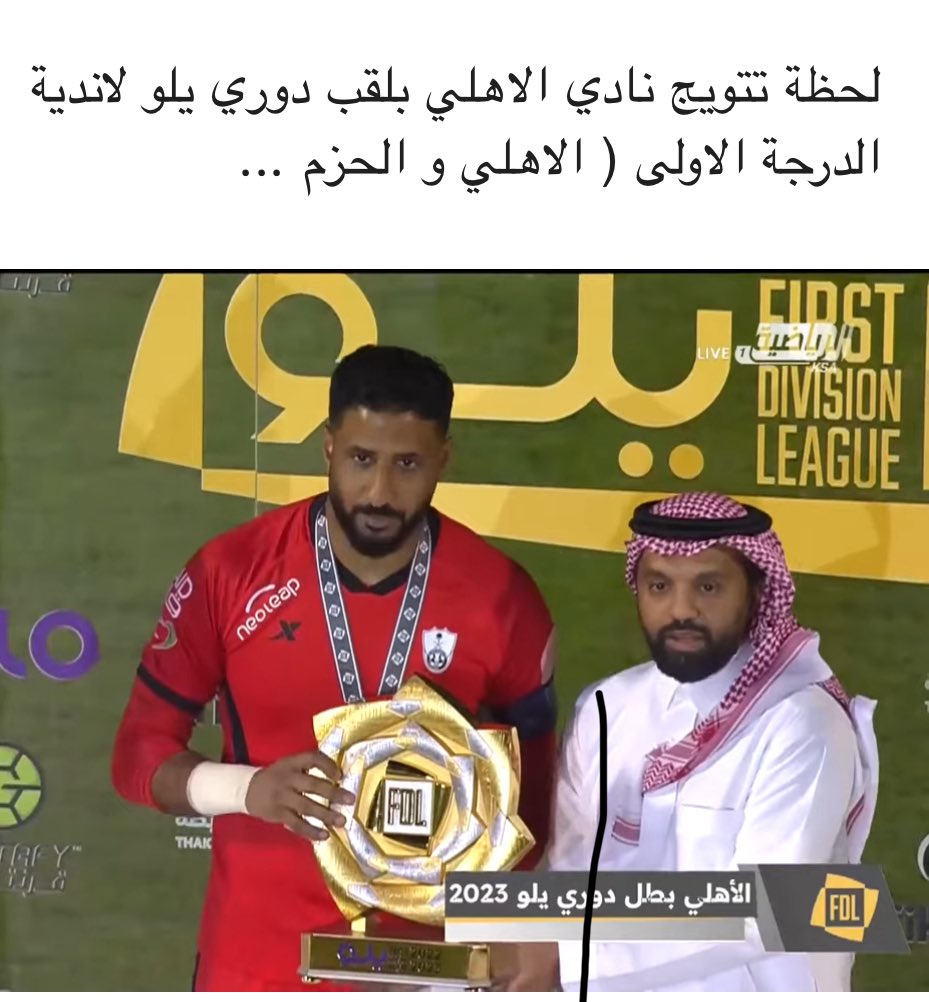 💙🇸🇦 💛النصر عشق العظماء tweet media