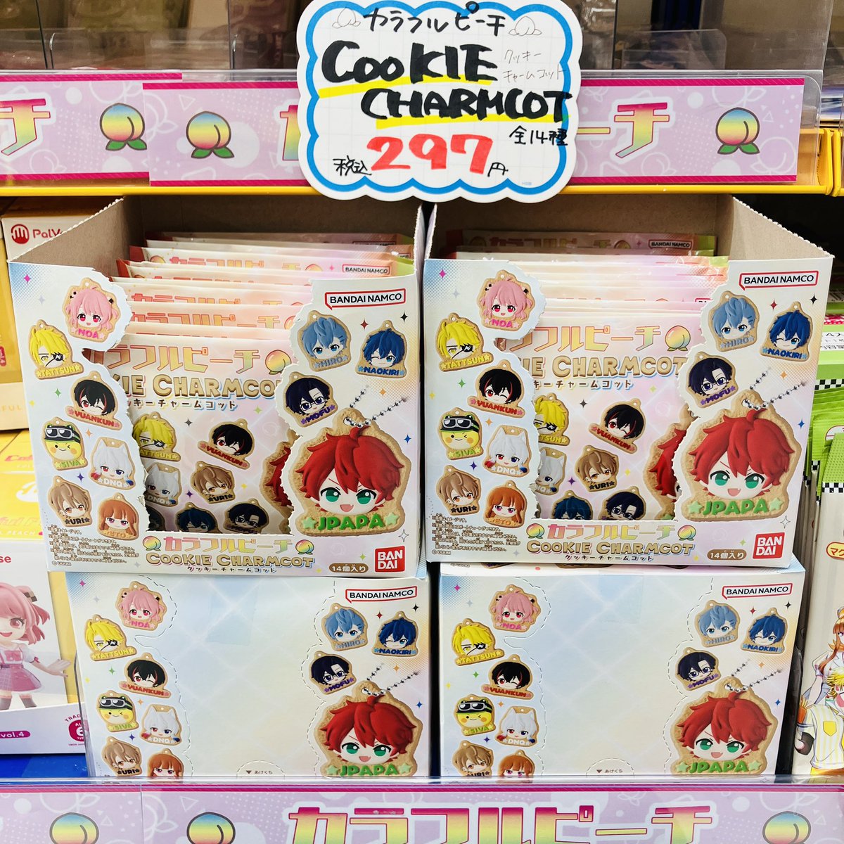 グッズ入荷情報】 『#カラフルピーチ』 🍪クッキーチャームコット 本日