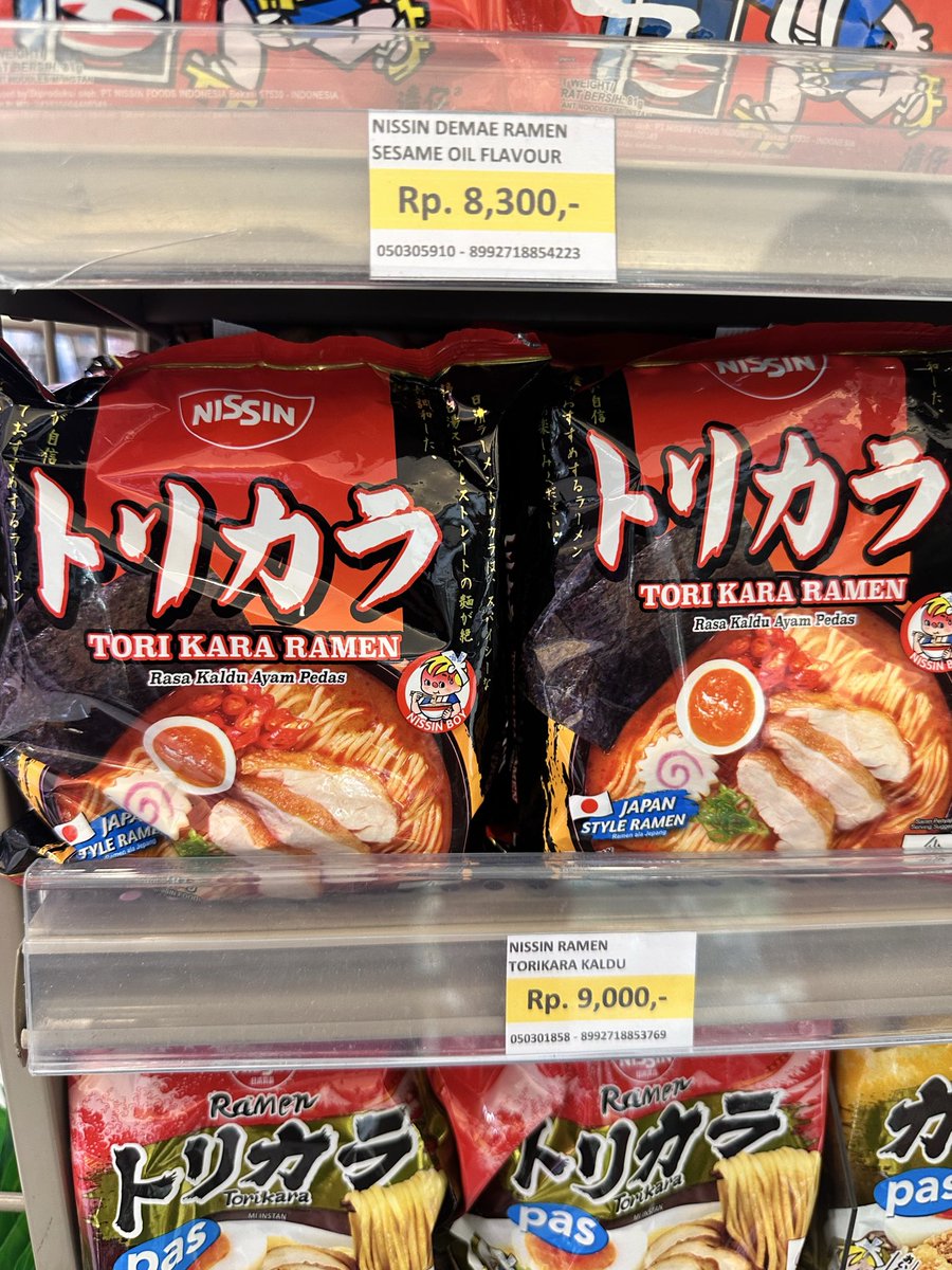 jkttake's tweet photo. 日清さん
最近新商品が多いですね！
そろそろ「どん兵衛」あたりが出てもウケると思うんだけど https://t.co/pp7B2Wp2ac