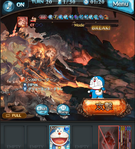 んま tweet media