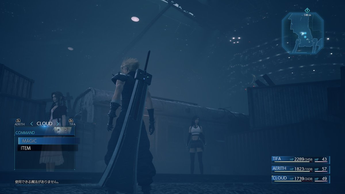 よる✴︎Next Fortune人事×広報✴︎ tweet media