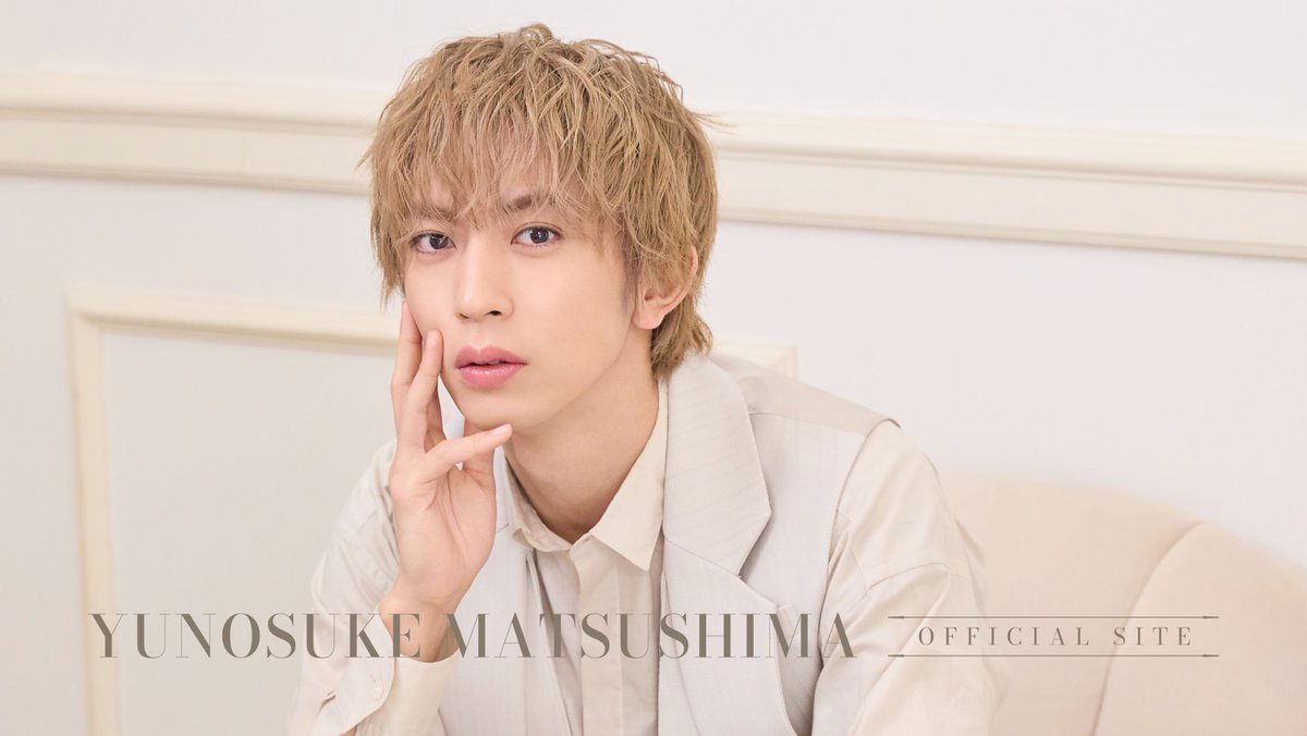 松島 勇之介 tweet media