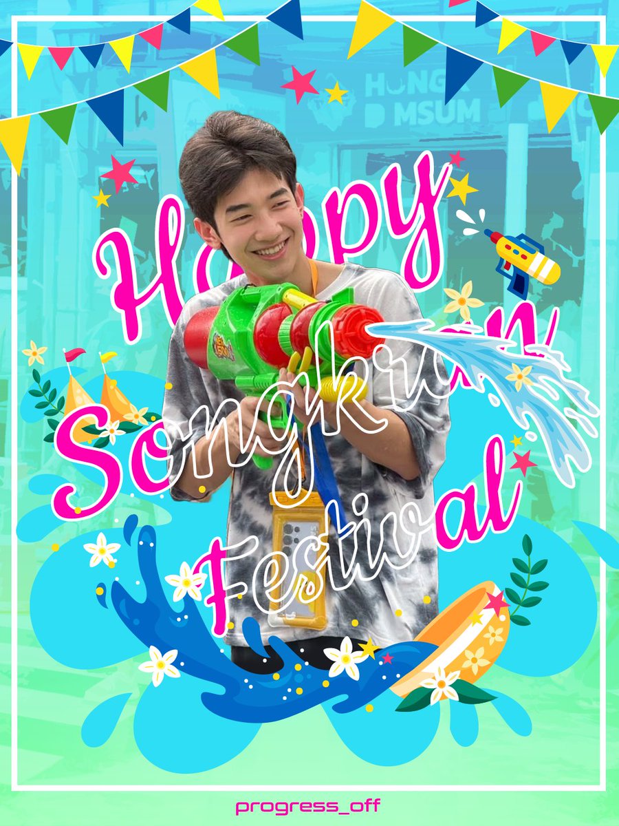 Progress Official tweet media