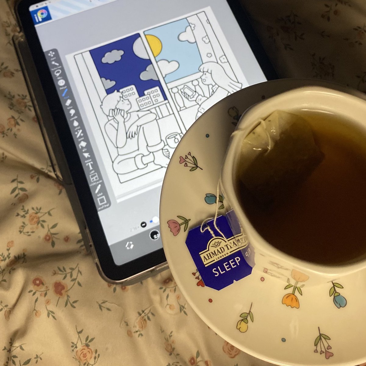 ريّمة. tweet media