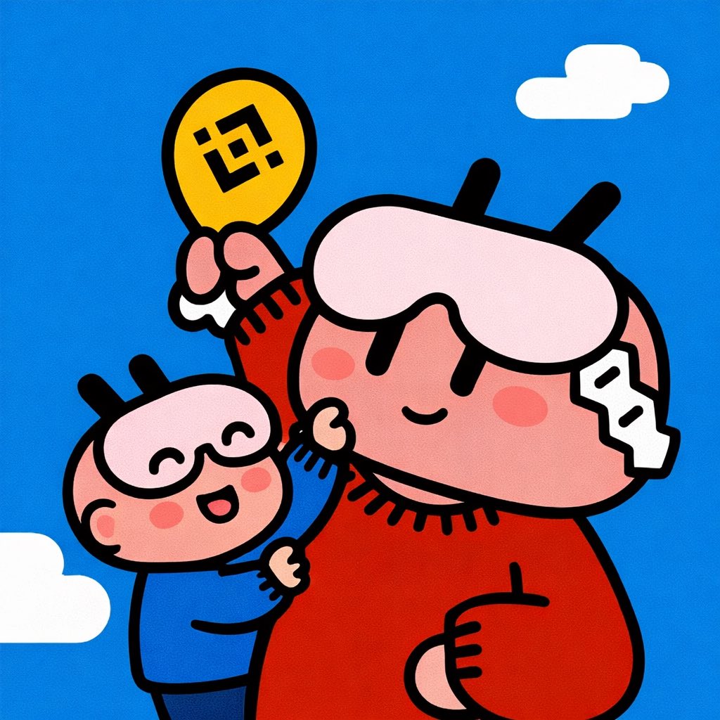 想吃鸡腿🍗 tweet media