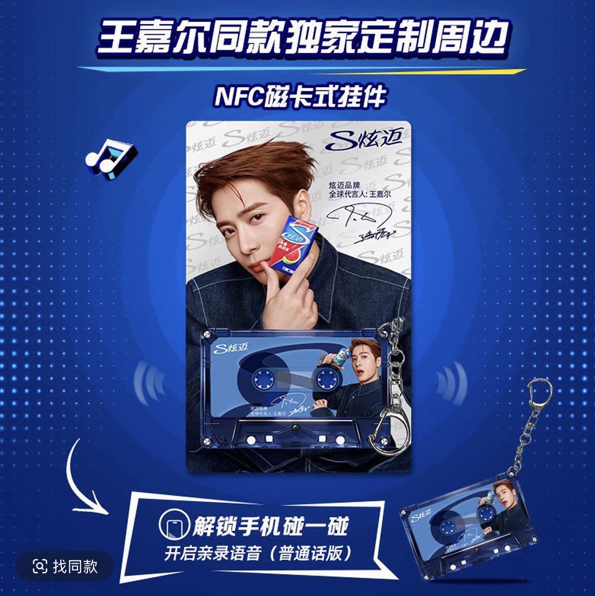 พรีจีน สนใจเดม/ไลน์ ของแท้งับ😉 tweet media