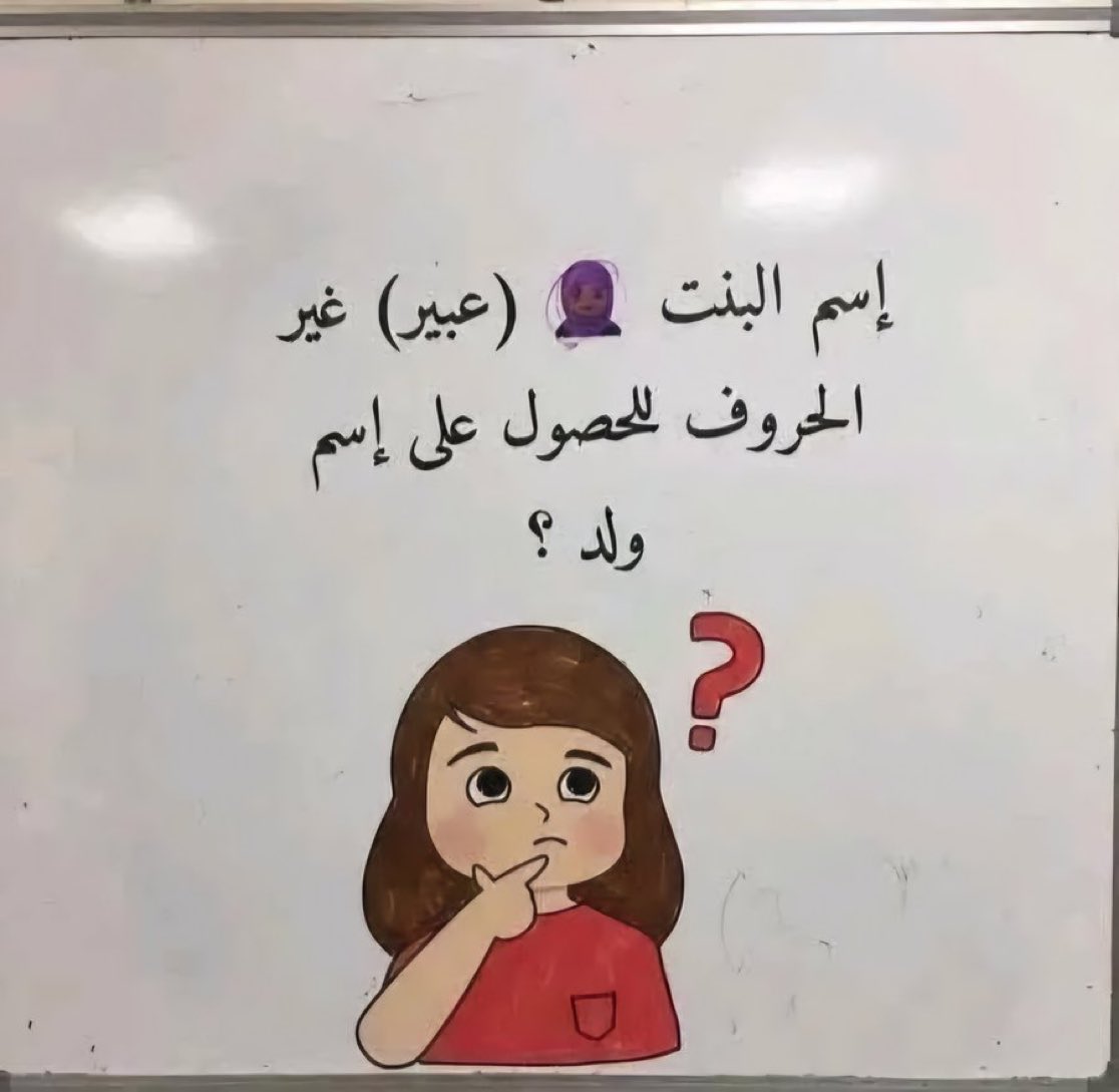 الانجليزية ببساطه tweet media
