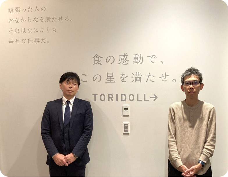 WXBC_jp's tweet photo. ホームページに【事例インタビュー】を掲載しました。
「“人の手で届けるおいしさ”を未来へつなぐために 丸亀製麺が挑む、感性×データ×気象情報の新たな価値」と題し、(株)丸亀製麺と日本気象(株)の協業事例を紹介します。ご覧ください。
https://t.co/VOhsqcjvnQ
#wxbc #気象ビジネス #データ利用 https://t.co/rMUMA97aEN