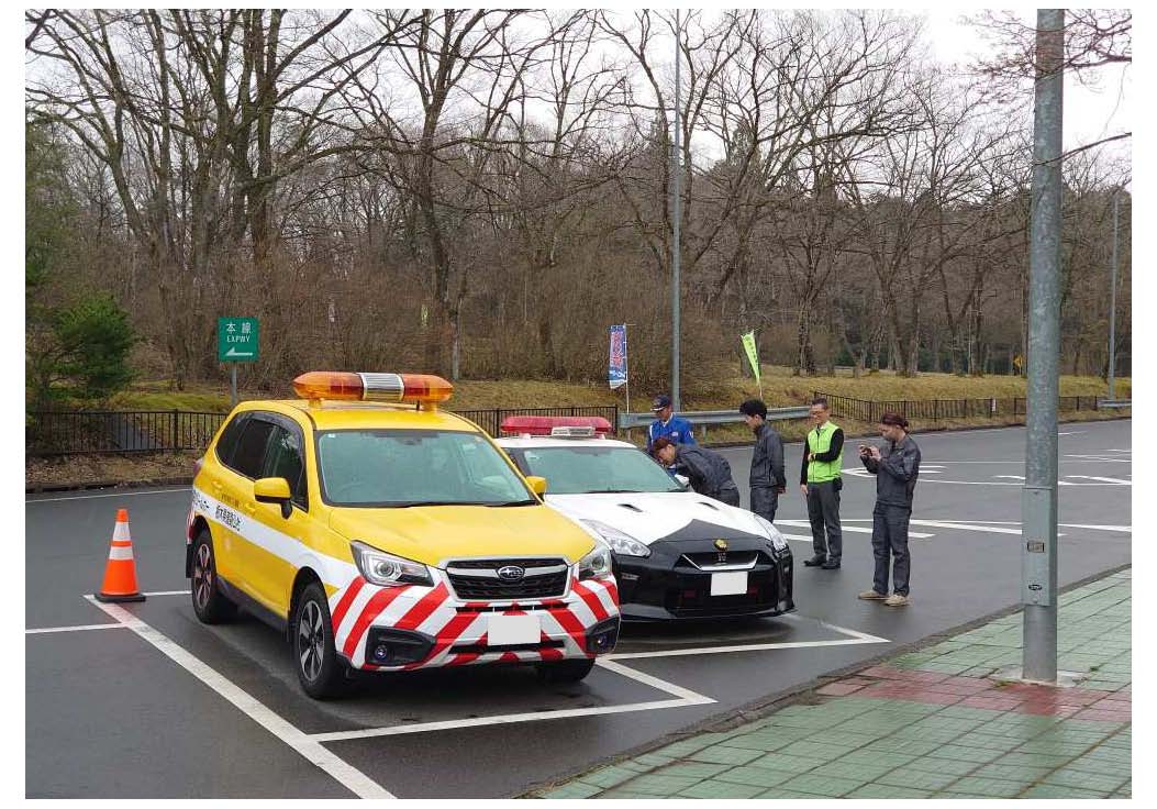 栃木県道路公社 tweet media