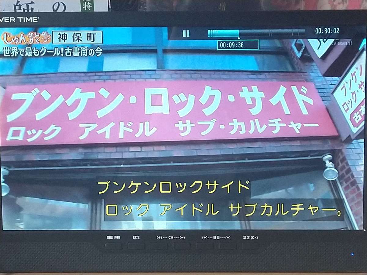 も　り　た　ん tweet media