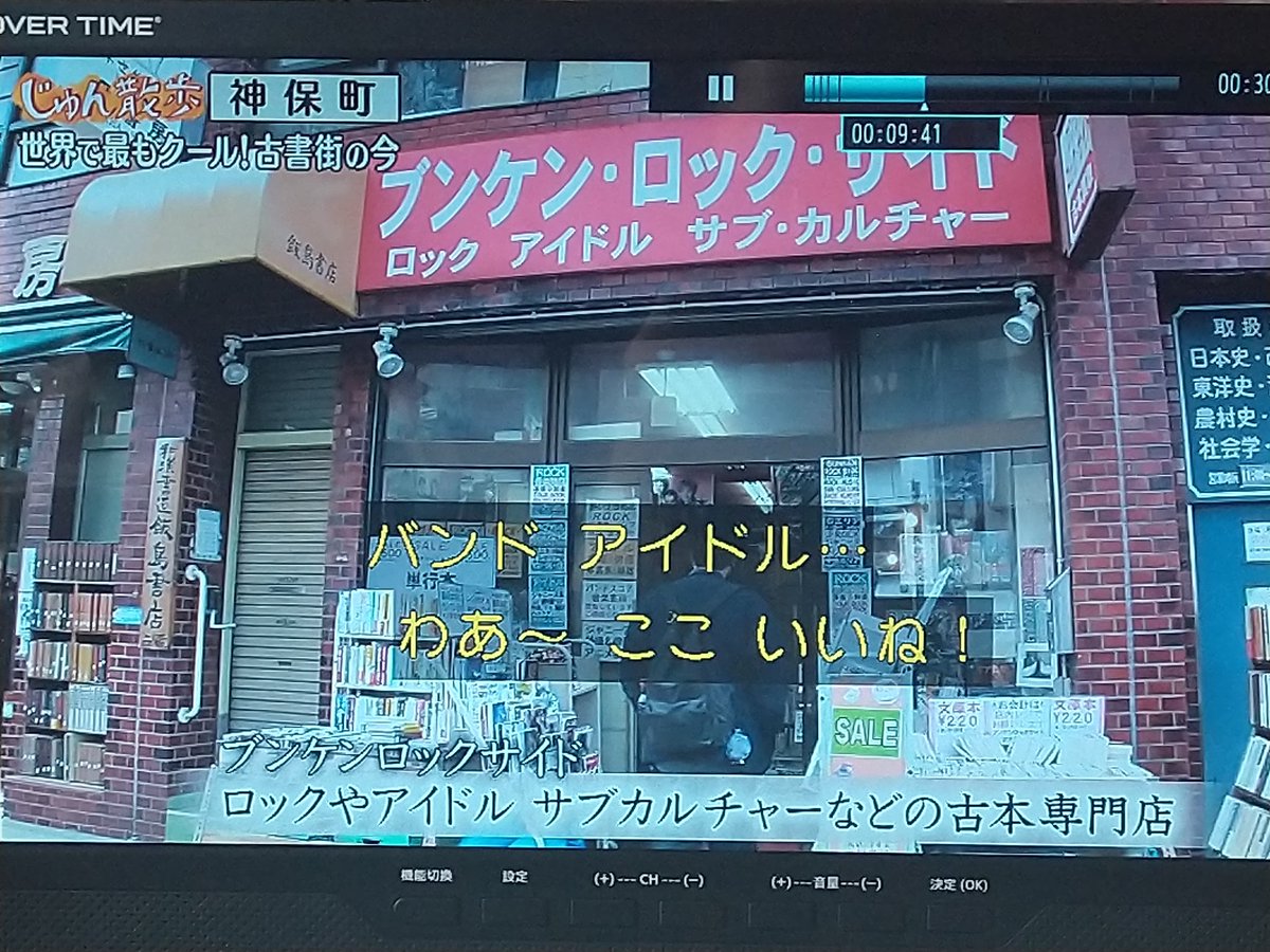 も　り　た　ん tweet media