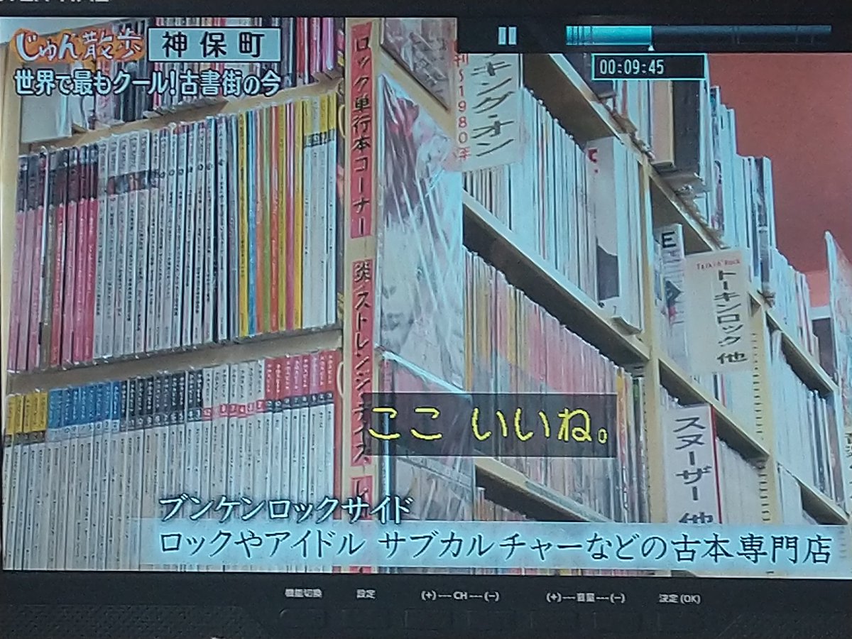 も　り　た　ん tweet media