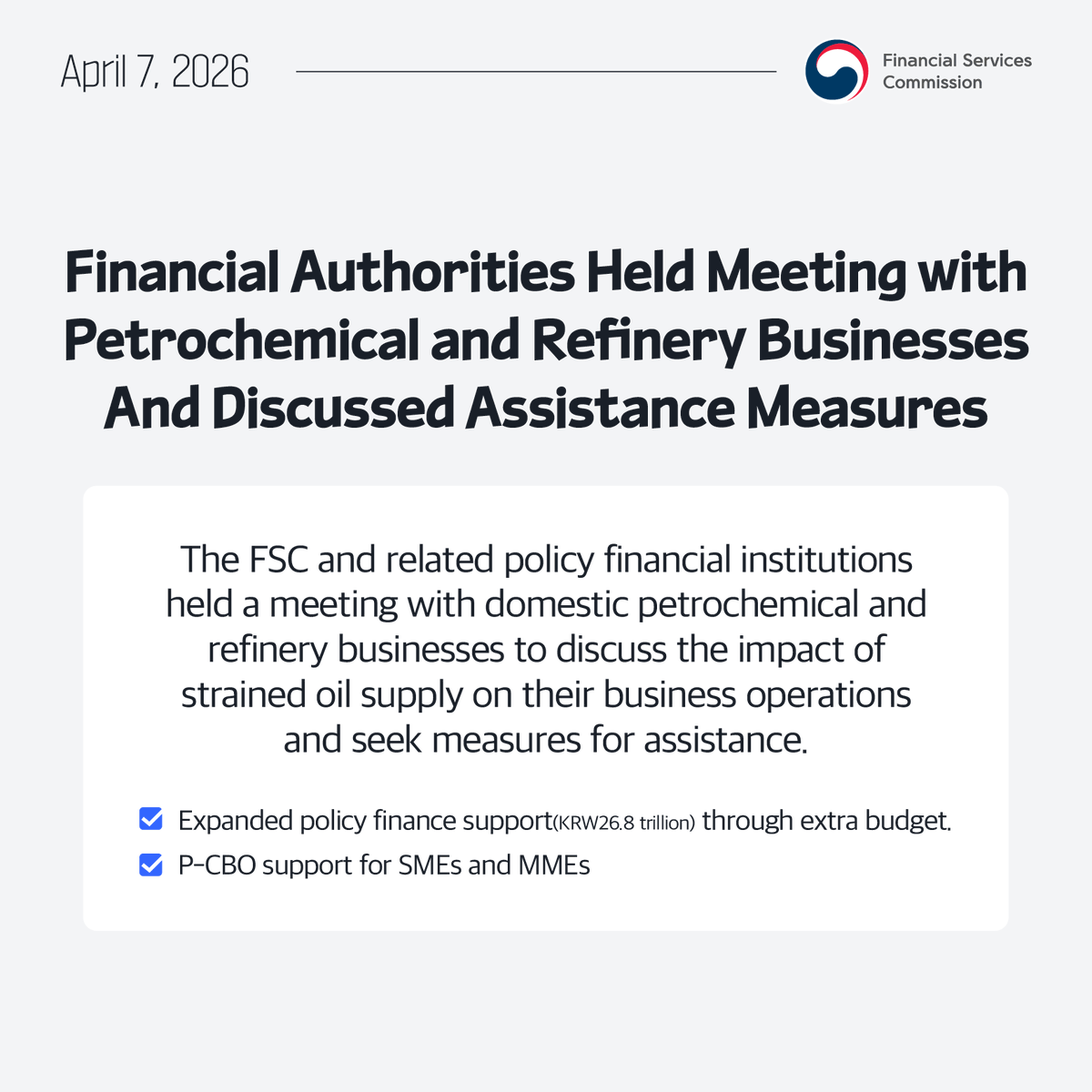 Financial Services Commission - FSC Korea tweet media