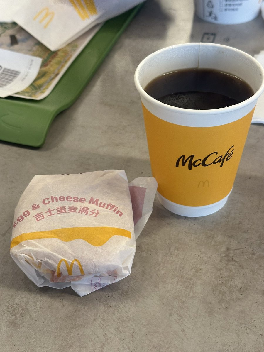 이지킬 tweet media