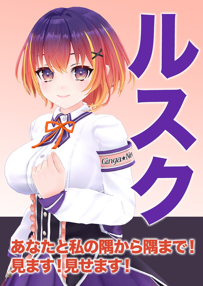 デタリキZ 公式 tweet media