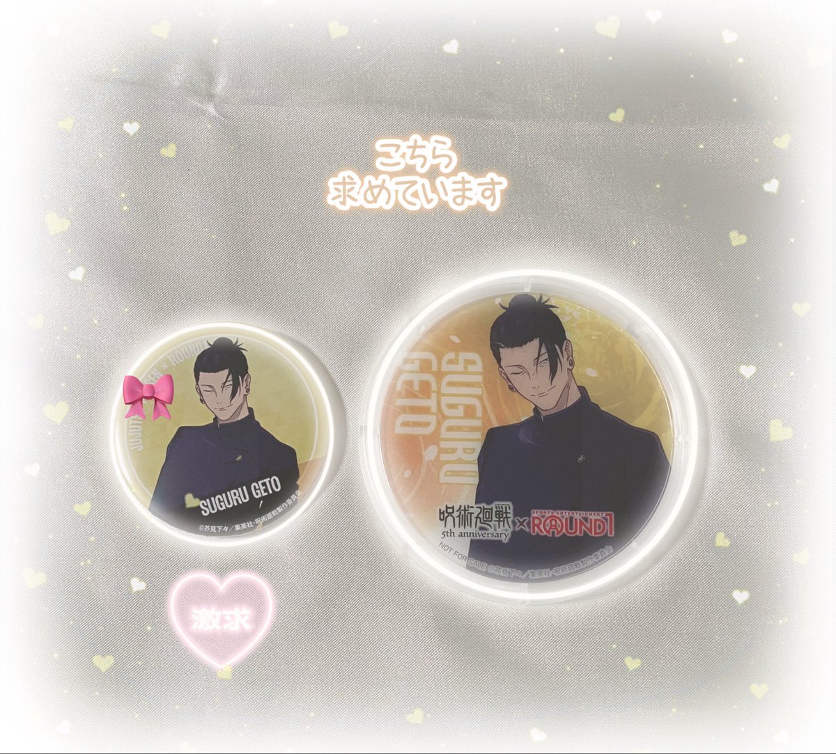 𝑹𝒊𝒊 tweet media