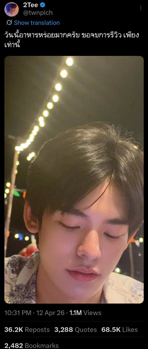 บจฟต • ด้วงกับเธอ 🎨🎸ม๋าที่ดีคือ ม๋ามี ~🐶🐻‍❄️ tweet media