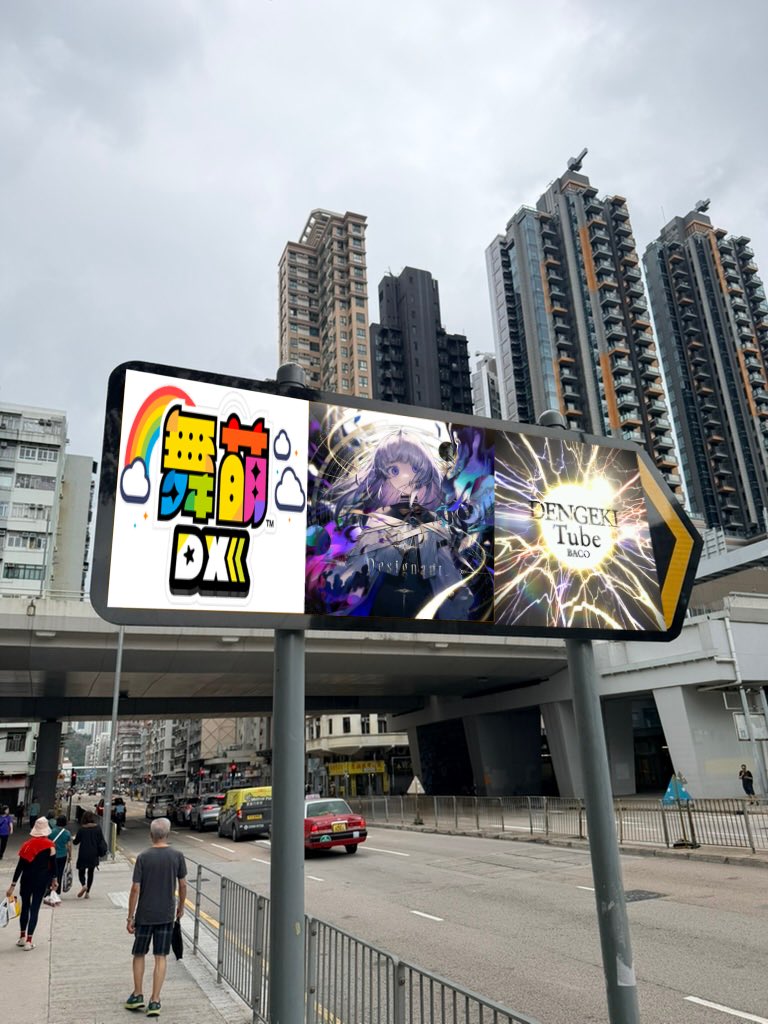 Seanangle@音ゲーマー tweet media