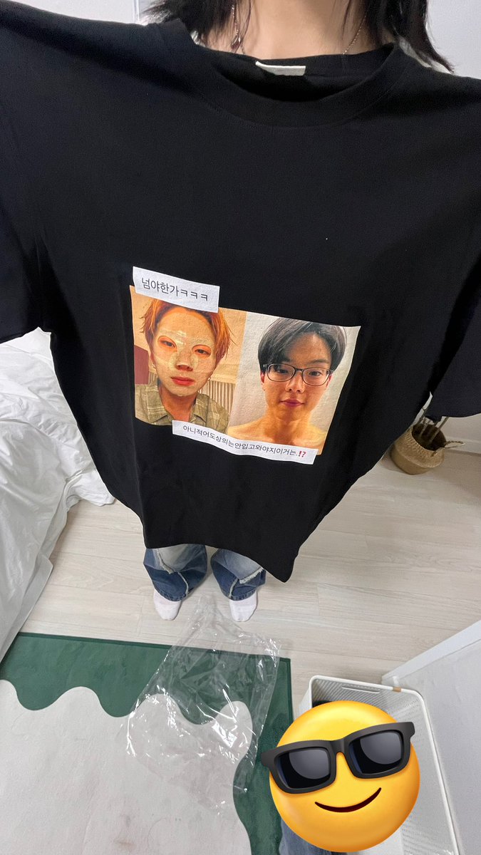 돇 영공 tweet media