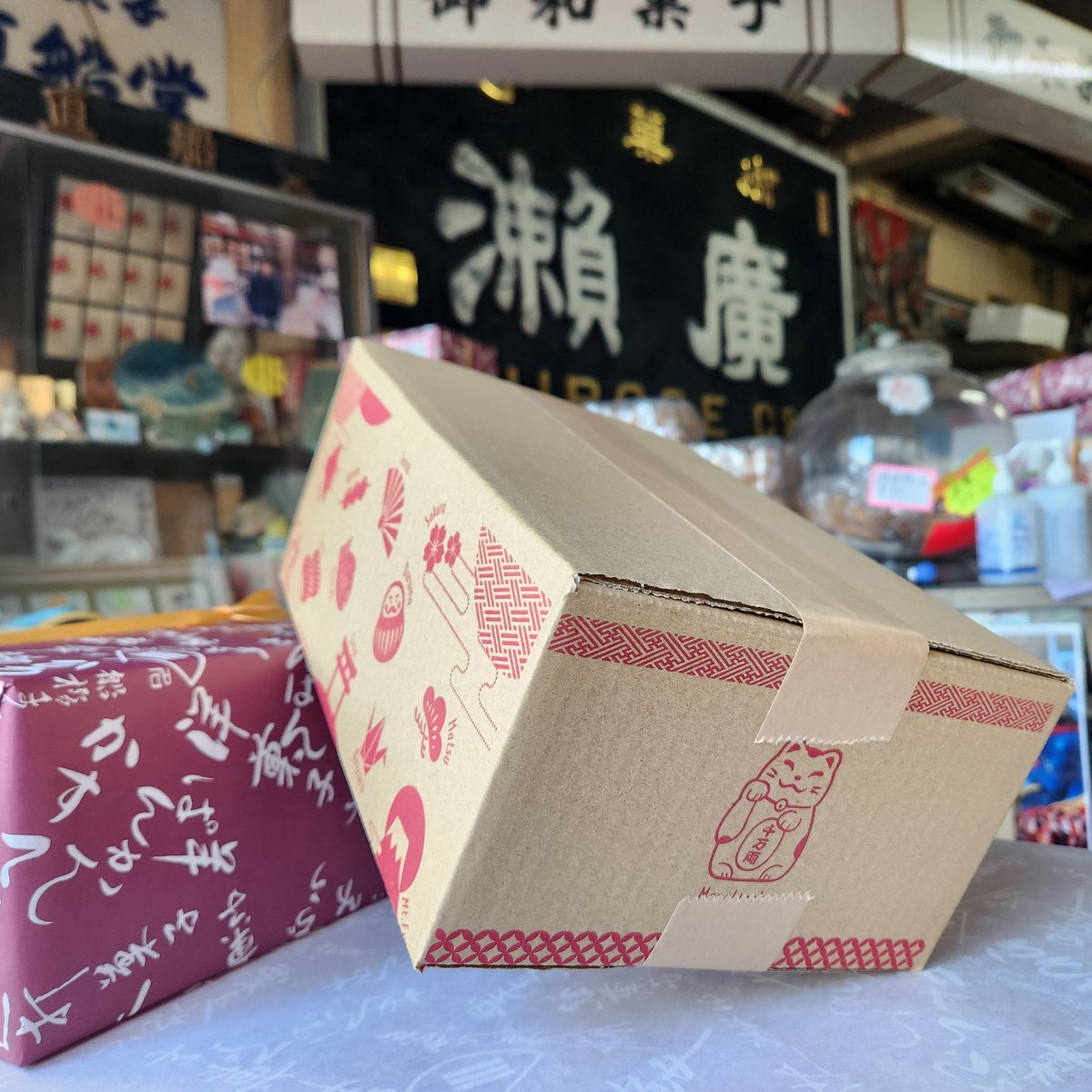 廣瀨直船堂(ひろせちょくせんどう) tweet media