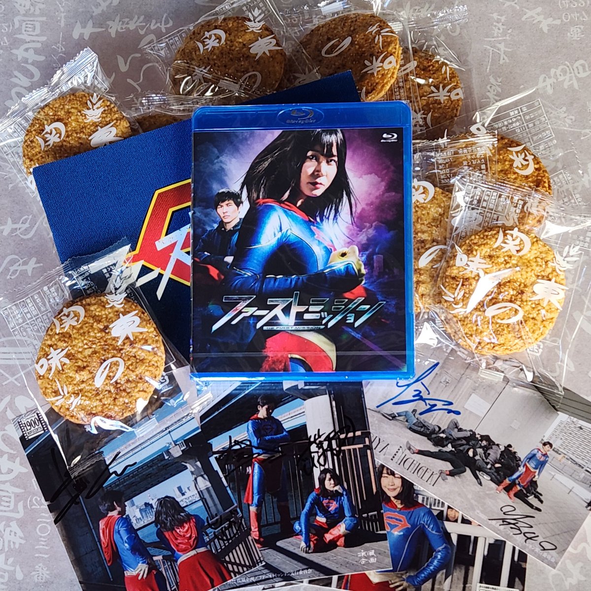 廣瀨直船堂(ひろせちょくせんどう) tweet media