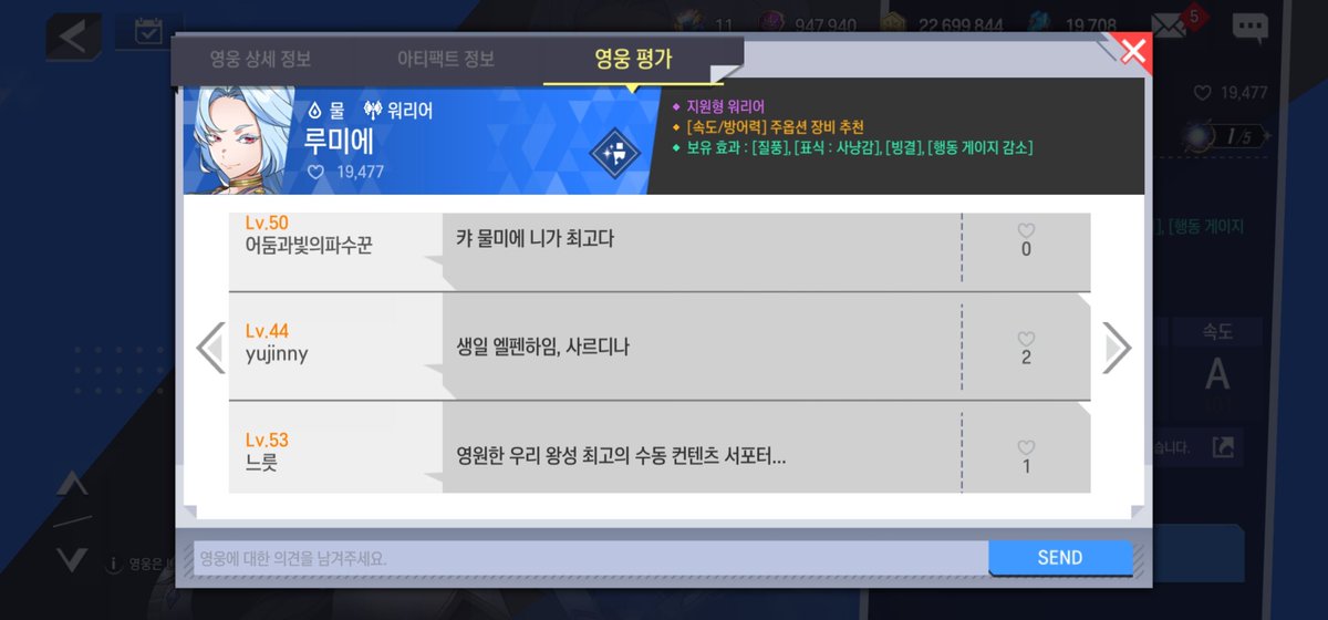 립구 느타리펠리컨 (@oy_mush13) on Twitter photo 