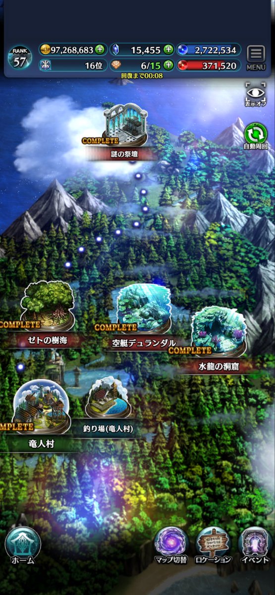 こうぼ tweet media