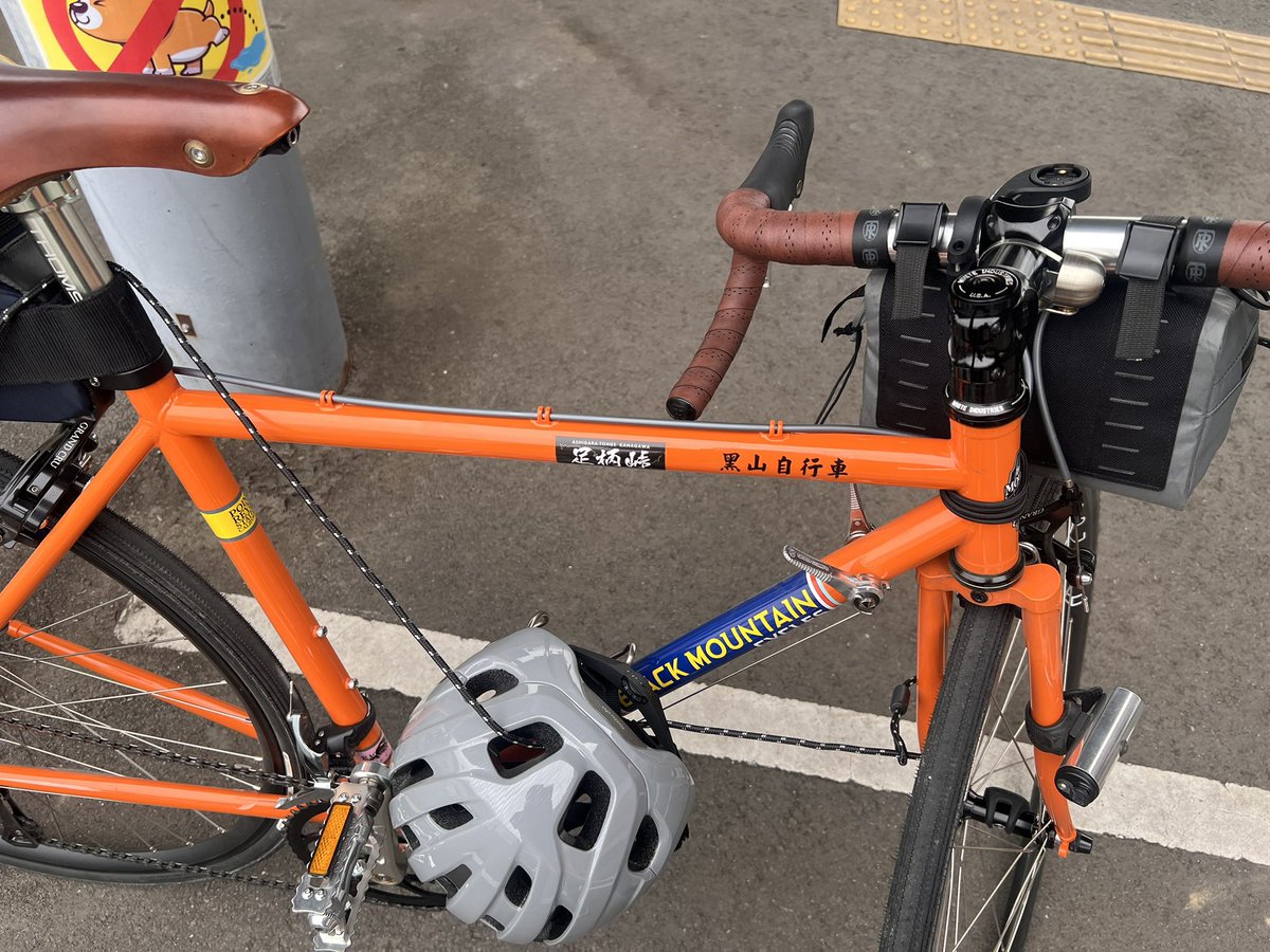 シジミ⇔443 tweet media