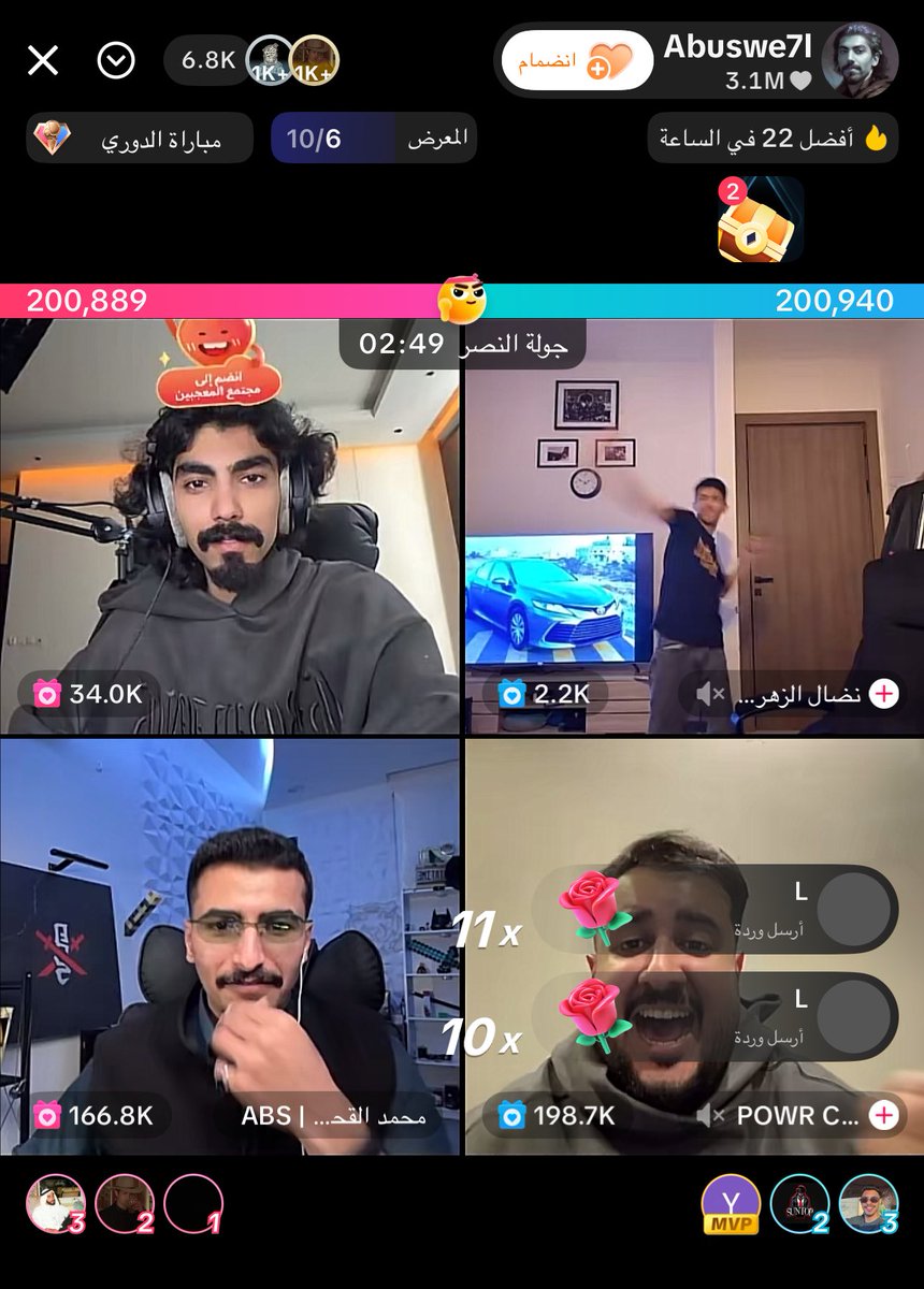 أمـل tweet media