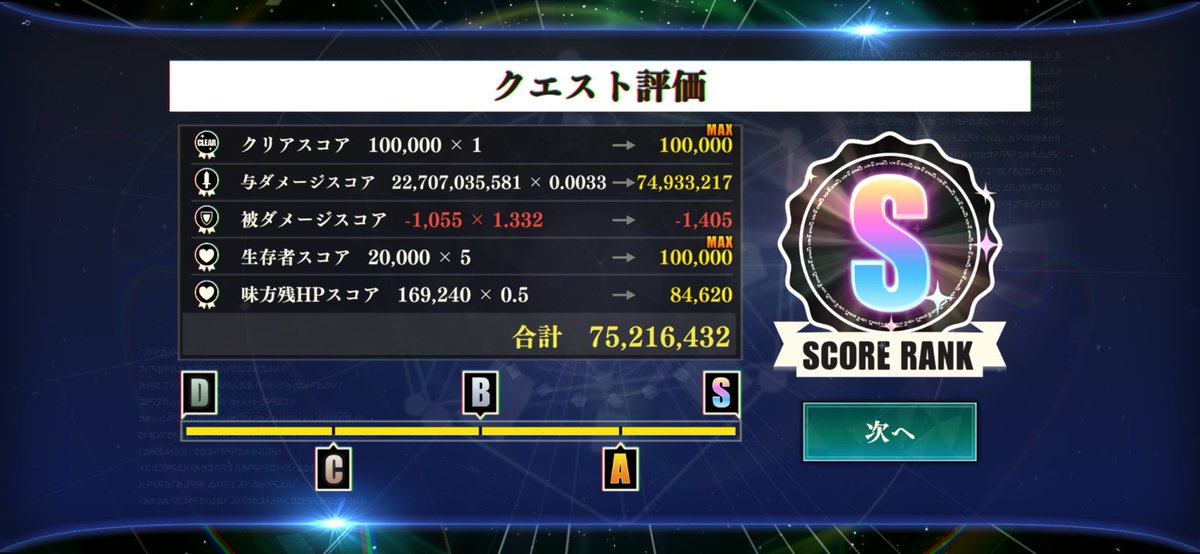 ツカモト tweet media